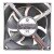 LANG JIE LD158025S DC 15V 0.30A 8025 Axial Brushless Cooling Fan