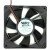 Nidec D12T-24PG DC 24V 0.16A 2 Wires / 3 Wires Axial Cooling Fan