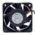 Nidec UltraFlo H60T12BLA7-52 DC 12V 0.21A 6025 Axial Cooling Fan