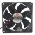 SuperRed CHA9212CS DC 12V 0.19A 9025 Axial Cooling Fan