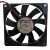 RUILIAN SCIENCE RDM8015B DC 12V 0.14A 8015 Axial Cooling Fan