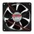 Sunon MEC0381V1-000C-A99 DC 12V 10W 2 Wires Axial Cooling Fan