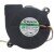 Sunon Maglev MF50151V2-C01A-G99 DC 12V 0.72W 5015 Blower Cooling Fan