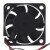 Y.S.TECH FD0530103B-2N DC 5V 0.3W 3010 Axial Cooling Fan