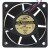 ADDA AD0612VB-A7BGP DC 12V 0.54A 6025 Brushless Axial Cooling Fan