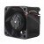 Nidec W40S12BUB5-57T04 DC 12V 0.53A 2 Wires / 3 Wires / 4 Wires Axial Cooling Fan
