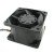 Sanyo Denki 9G0612P1M051 DC 12V 0.35A 2 Wires / 3 Wires / 4 Wires Axial Cooling Fan