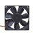 Sanyo 9A0812E401 DC 12V 0.24A 2 Wires / 3 Wires Axial Cooling Fan