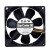 Sanyo 9A0812E401 DC 12V 0.24A 2 Wires / 3 Wires Axial Cooling Fan