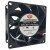 SuperRed CHC8012FB-A DC 12V 1.50A 2 Wires / 3 Wires / 4 Wires Axial Cooling Fan