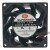 SuperRed CHC8012FB-A DC 12V 1.50A 2 Wires / 3 Wires / 4 Wires Axial Cooling Fan