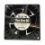 Sanyo 9G0812G103 DC 12V 1.1A 3 Wires Axial Cooling Fan