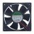 Sunon EE80251S1-D160-A99 DC 12V 1.7W 2 Wires / 3 Wires Axial Cooling Fan
