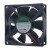 Sunon EE80251S1-D160-A99 DC 12V 1.7W 2 Wires / 3 Wires Axial Cooling Fan