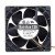 Sanyo Denki 9G1212HG105 DC 12V 0.98A 2 Wires / 3 Wires / 4 Wires Axial Cooling Fan
