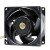 Sanyo Denki 9HV0848P1G0031 DC 48V 0.85A 2 Wires / 3 Wires / 4 Wires Axial Cooling Fan