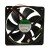 Sunon EEC0251B2-0000-A99 DC 12V 3.4W 2 Wires / 3 Wires / 4 Wires Axial Cooling Fan