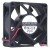 GLOFN GFA07025D12L DC 12V 0.12A 2 Wires Brushless Axial Cooling Fan
