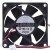 GLOFN GFA07025D12L DC 12V 0.12A 2 Wires Brushless Axial Cooling Fan