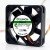 Sunon MB40101V2-0000-G99 DC 12V 0.96W 2 Wires / 3 Wires Axial Cooling Fan