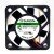 Sunon MB40101V2-0000-G99 DC 12V 0.96W 2 Wires / 3 Wires Axial Cooling Fan