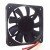 Sunon KDE1206PFV2 DC 12V 1.0W 2 Wires / 3 Wires Axial Cooling Fan