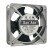 Sanyo Denki San Ace 109S008UL AC 200V 0.09A / 0.08A 14 / 12W 12038 Axial Cooling Fan