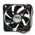 Sunon ME60151V1-000U-A99 DC 12V 1.92W 2 Wires Axial Cooling Fan