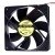 ADDA AD1212HB-A71GL DC 12V 0.37A 2 Wires / 3 Wires / 4 Wires Axial Cooling Fan