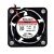 Sunon MF40202VX-1000C-A99 DC 24V 1.11W 2 Wires Axial Cooling Fan