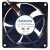 BAIKEFAN DBA08032B24U DC 24V 0.50A 2 Wires / 3 Wires Axial Cooling Fan
