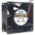AVC DBPB0838B2S DC 12V 5.00A 2 Wires / 4 Wires Ball Bearing Axial Cooling Fan