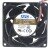 AVC DBPB0838B2S DC 12V 5.00A 2 Wires / 4 Wires Ball Bearing Axial Cooling Fan