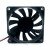 SUNON KDE1207PFV3-A DC 12V 0.7W 2 Wires / 3 Wires Axial Cooling Fan