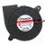 Sunon GB1205PHVX-8AY DC 12V 2.0W 2 Wires Blower Cooling Fan