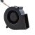 Sanyo Denki San Ace B97 109BM12GD2-2 DC 12V 0.68A 3 Wires Blower Cooling Fan