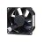 SUNON MF75251V1-Q020-G99 DC 12V 3.60W 2 Wires / 3 Wires / 4 Wires Axial Cooling Fan