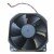 SUNON MF75251V1-Q020-G99 DC 12V 3.60W 2 Wires / 3 Wires / 4 Wires Axial Cooling Fan