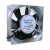 Royal Fan STD12C7H DC 24V 0.3A 3 Wires Axial Cooling Fan