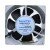 Royal Fan STD12C7H DC 24V 0.3A 3 Wires Axial Cooling Fan