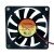 Thermaltake FD127010HB DC 12V 0.36A 2 Wires / 3 Wires / 4 Wires Axial Cooling Fan