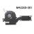 Heatsink Fan for HP Dragonfly G2 HSN-I32C M42268-001