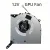 CPU & GPU Fan for Lenovo Legion Y9000P R9000P IAH7H - 12V