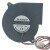 SANONDA KFFB7530H12B 12V 1.2A 2 Wires DC Brushless Blower Cooling Fan