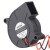 SANONDA KFB5015H12D 12V 0.27A 2 Wires DC Brushless Blower Cooling Fan