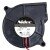 Nidec D06F-12SS15 12V 0.14A 2 Wires Blower Cooling Fan