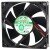 Magic MGT8012MB-R20 DC 12V 0.21A 2 / 3 Wires 8020 Axial Cooling Fan
