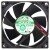 Magic MGT8012MB-R20 DC 12V 0.21A 2 / 3 Wires 8020 Axial Cooling Fan
