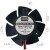 XDR XDR5020HB DC 12V 0.16A 2 Wires Axial Cooling Fan