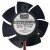 XDR XDR5020HB DC 12V 0.16A 2 Wires Axial Cooling Fan